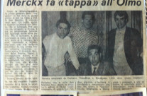 Farisato, Tumellero, Massignan e Merckx