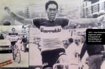 Lino Farisato vince tappa a Pontedilegno nel 1971